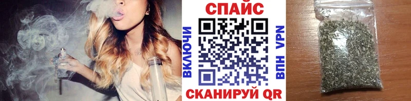 наркотики  Дубовка  БУТИРАТ 1.4BDO 