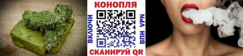 Печенье с ТГК марихуана  Дубовка 