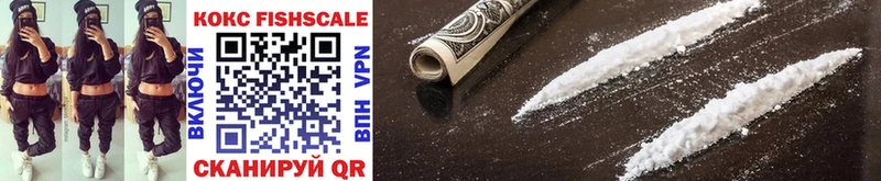 Cocaine VHQ  Дубовка 
