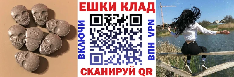 где продают Дубовка кракен как зайти Ecstasy Дубай