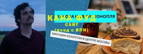 кокаин премиум Алзамай