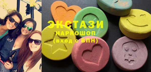 кокаин премиум Алзамай