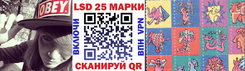 Марки NBOMe 1,8мг  цена наркотик  Дубовка 
